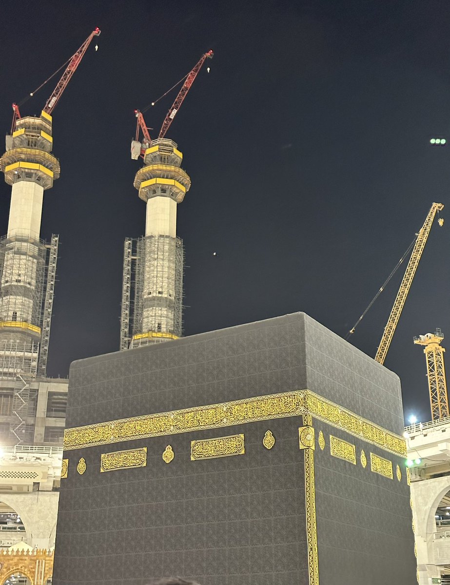 HolyMakkah01's tweet photo. اللهُ الصَّمَدُ https://t.co/mRBr0fMp3a