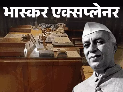 DainikBhaskar's tweet image. जानिए फ्लैग स्टाफ हाउस के तीन मूर्ति भवन, नेहरू मेमोरियल म्यूजियम और अब प्रधानमंत्री म्यूजियम बनने की पूरी कहानी…
#NehruMuseum #TeenMurtiBhavan #History 
dainik-b.in/d2bDEm0CjCb