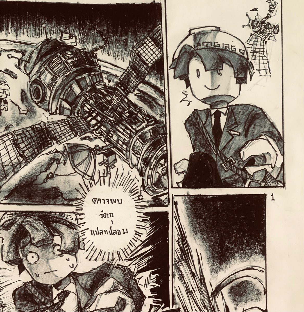 natchinatcha's tweet photo. upcoming projecttttt
#robloxart https://t.co/rGw13SJTZz