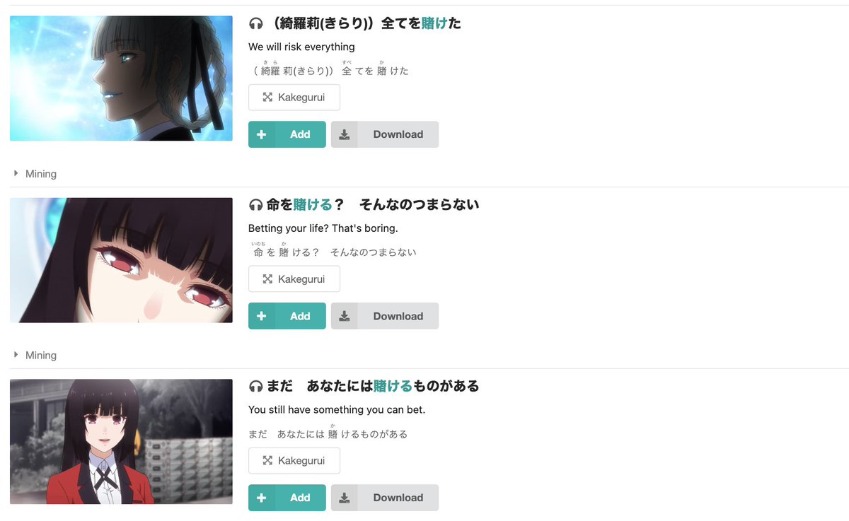 Immersion Kit tweet media