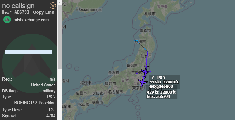 FMilcoms's tweet photo. #TRDNT 26 #AE6793 
TRDNT 40 #AE6868  #CFEM
headed towards RJAW. https://t.co/8wjRyvDkyQ