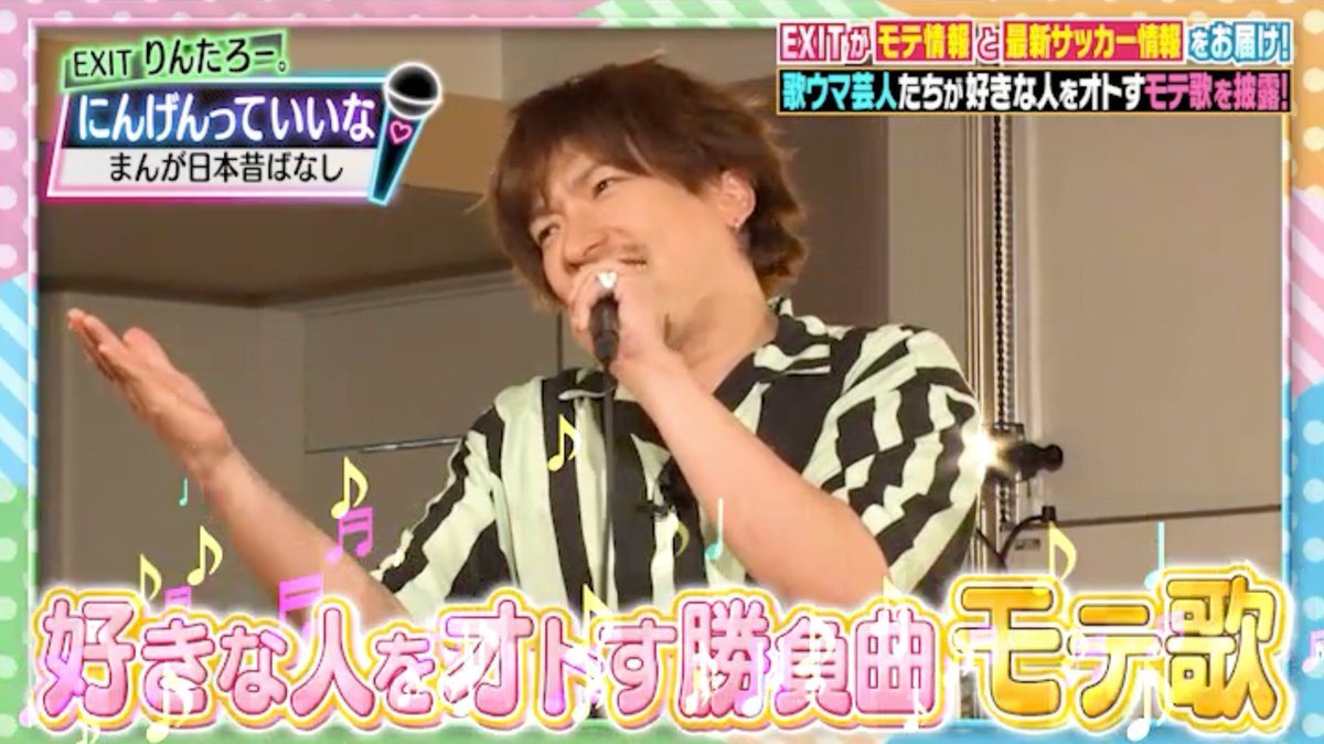 ksmile614 tweet picture