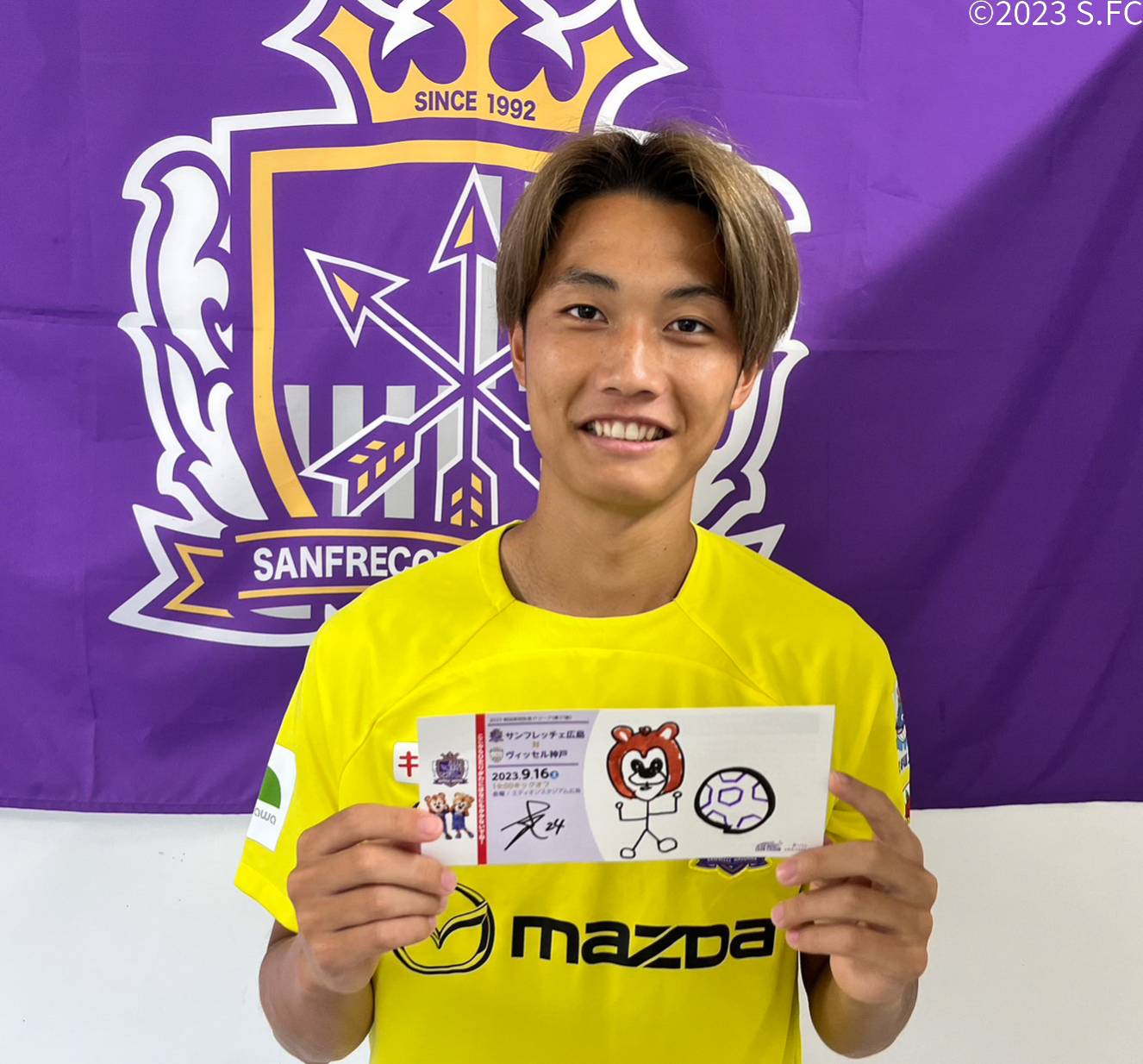 東俊希 (@Sanfrecce_24sh) / X