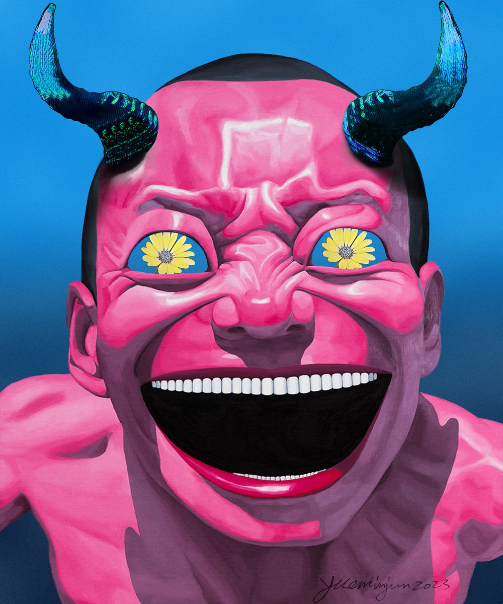 Yue Minjun Artist Catalogue | Drexel Westphal