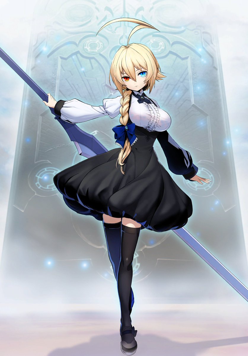 Es (XBlaze Lost: Memories) - BlazBlue Alternative: Dark War