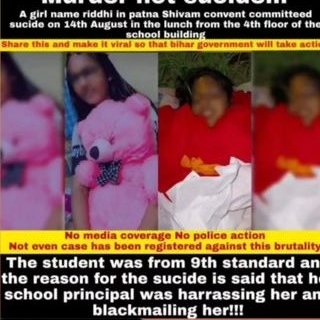 7Aditya0's tweet photo. Class 9 girl named Riddhi was harassed by her principal she committed suicide on 14th August.its really sad to know that even schools are not safe for girlsI. I request Bihar Police to take action on this. #justiceforRiddhi @bihar_police https://t.co/vEFOGp0bC9