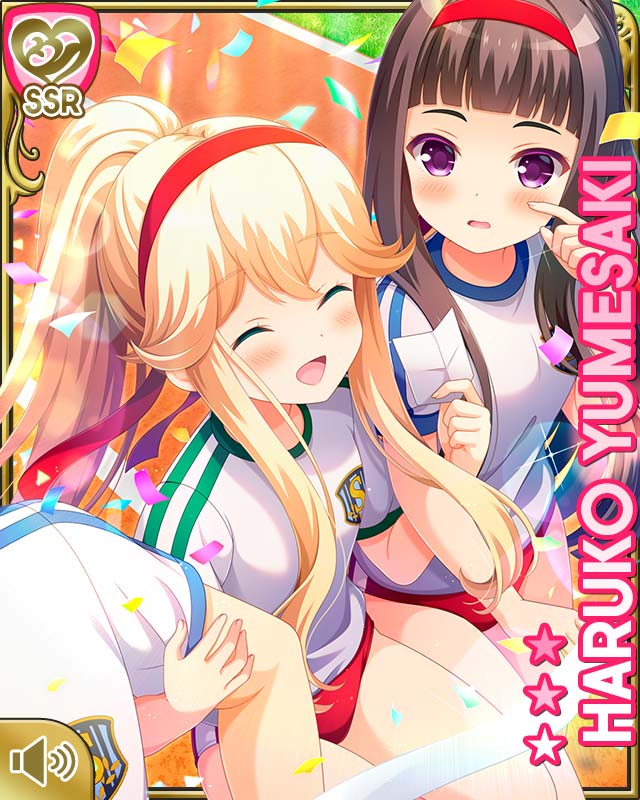 トロピカル 夢前春瑚 SP ガールフレンド（仮） サイン　茅野愛衣　PSA10 イベント紹介】 [体育祭23]夢前春瑚（CV：茅野愛衣さん）がイベントで
