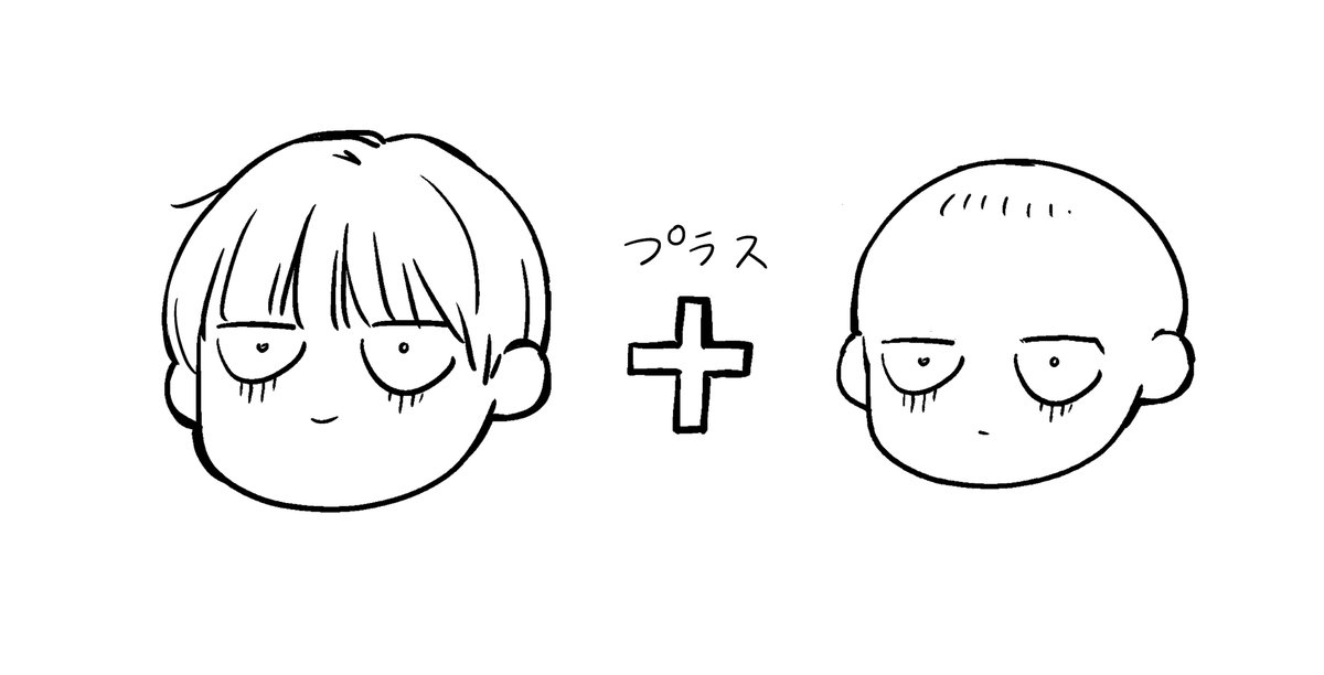 私事ですが先日第2子を出産しました。
今年の最強開運日に産まれてきて何だか幸先良いなと思いつつ…。
最近掲載のページ数が少ないのでご心配をおかけしている読者の方々へのご報告です。
これからもマイペースにお仕事、育児がんばります✨ 