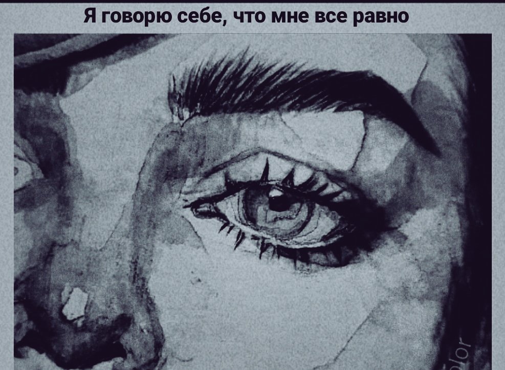 Valmkov's tweet photo. Обычно я не очень часто выражаю свои грустные чувства, но сегодня я чувствую себя разбитым.  )`:
Я говорю себе, что мне все равно https://t.co/UmZ0v9VGGI