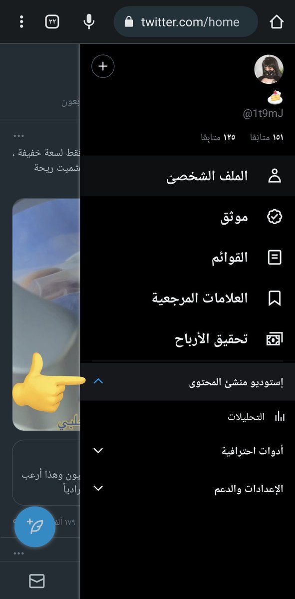 1t9mJ's tweet photo. @ec__z ادخل ع حسابك من قوقل بعدها التحليلات https://t.co/GEMX3wuzSV