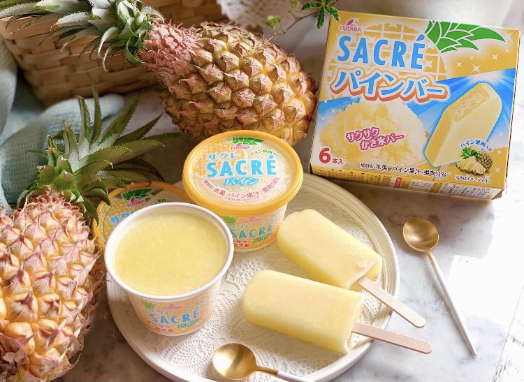 TyQoi's tweet photo. 今日は8月17日だからパイナップルの日なんだって🍍笑
#群馬　#伊勢崎　#サポ　#大人　#P活　#希望　#裏垢女子　#裏垢男子と繋がりたい https://t.co/hmXzDB83j7