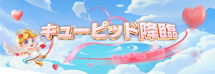 Uplive Japan tweet media
