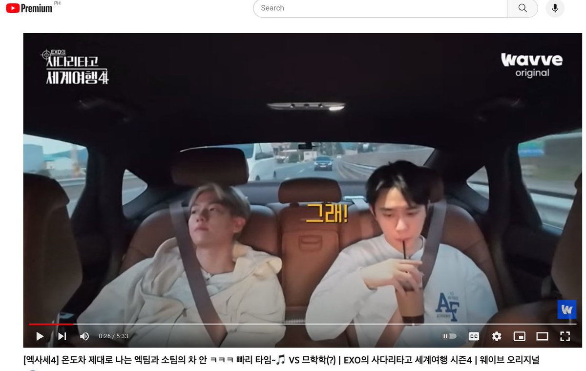 nikkio96's tweet photo. #Baekhyun & #Kyungsoo look like they're both enjoying the luxury car backseat privileges here! #EXO #EXOLadder4 https://t.co/10HfGogQmi