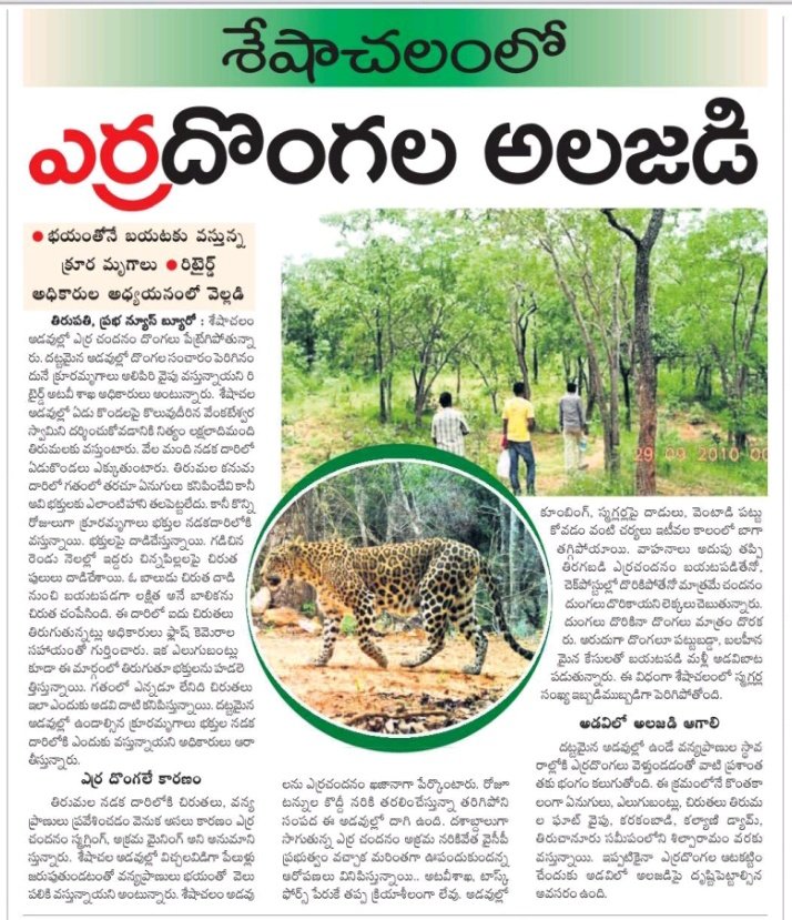 F3sxeO-a0AE94Qh?format=jpg&name=900x900