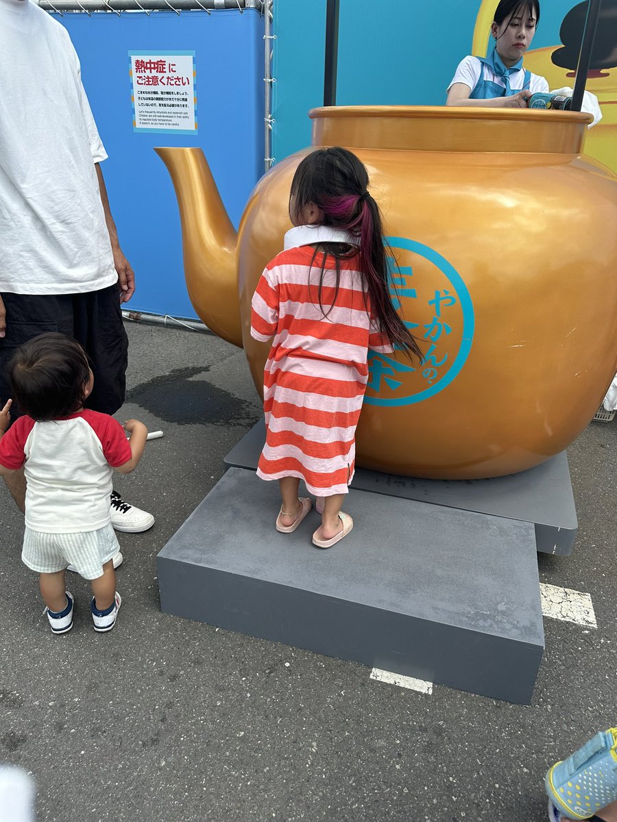 Jackdahu's tweet photo. #あついときは麦茶
 #あついときはやかんの麦茶
 #やかんの麦茶ゴクゴク屋台 https://t.co/hBmw2zEL2X