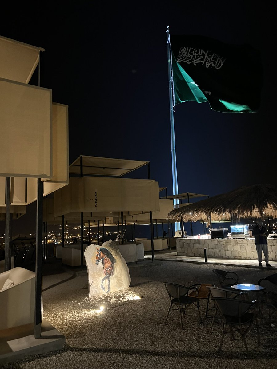 هُـنا سارية 📍