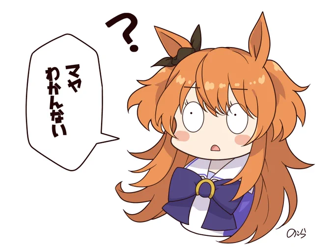 なんでファミマコラボのマヤちんぼっちなん???つら🥺 