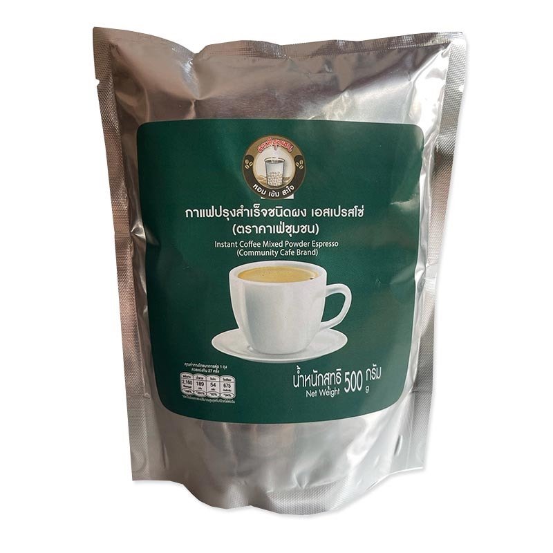 Tangkrab3's tweet photo. คาเฟ่ชุมชน กาแฟปรุงสำเร็จชนิดผง เอสเปรสโซ่ ขนาด 500 กรัม
ราคาสินค้า:  ฿115
ส่วนลดสินค้า:  ฿115
https://t.co/h9RJgPu6YK https://t.co/ert2wpM7nN