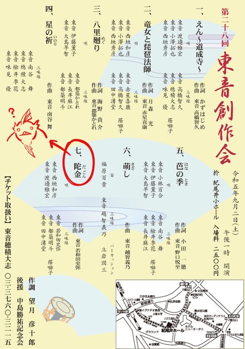 もはやシナリオフックだろ 