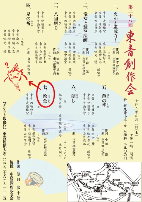 もはやシナリオフックだろ 