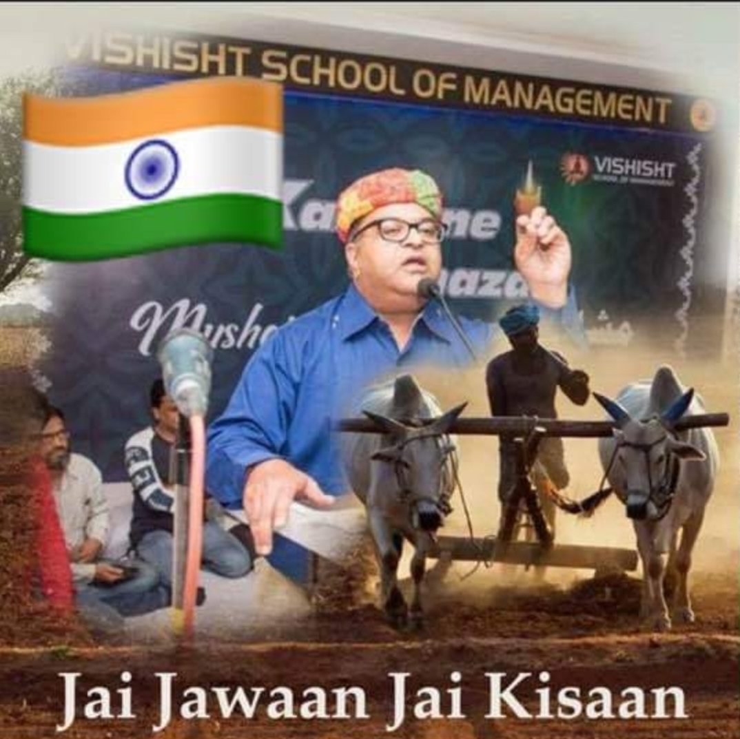 satish Satya 999 tweet media