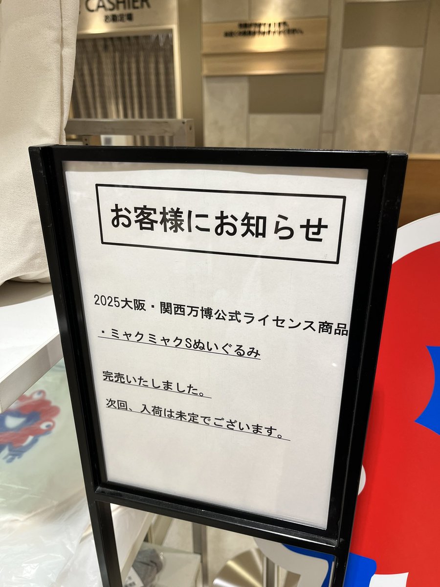Kaoru tweet media
