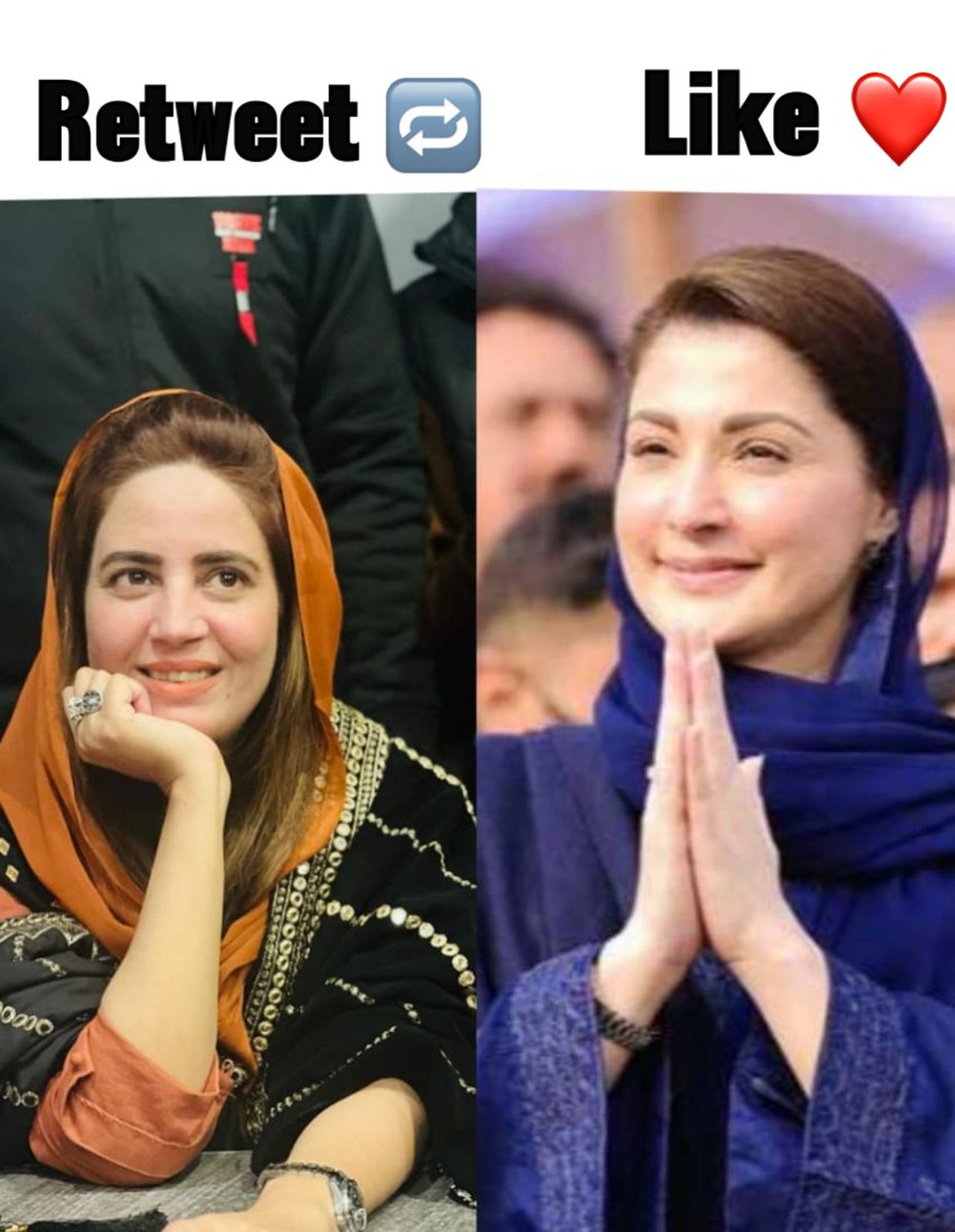 اگر زرتاج گل کا مقابلہ مریم نواز سے ہو تو کون جیتے گا؟؟؟
زرتاج گل : ری ٹویٹ🔁
مریم نواز : لائک💟