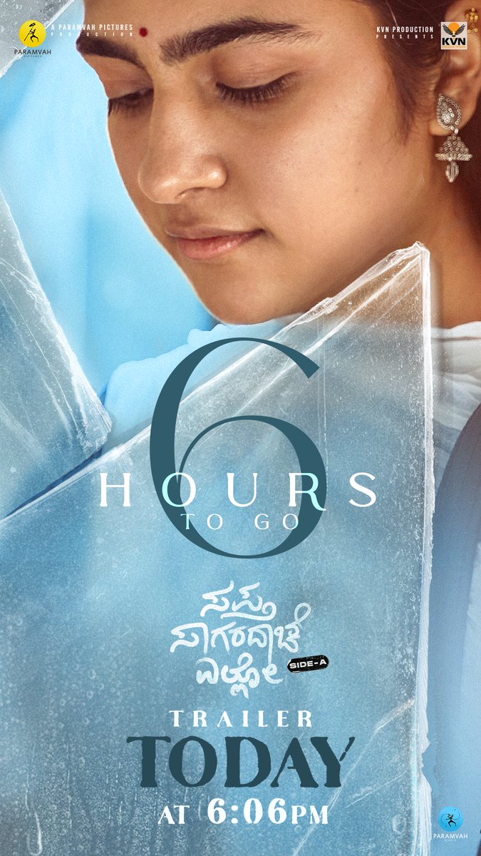 rukmini tweet media