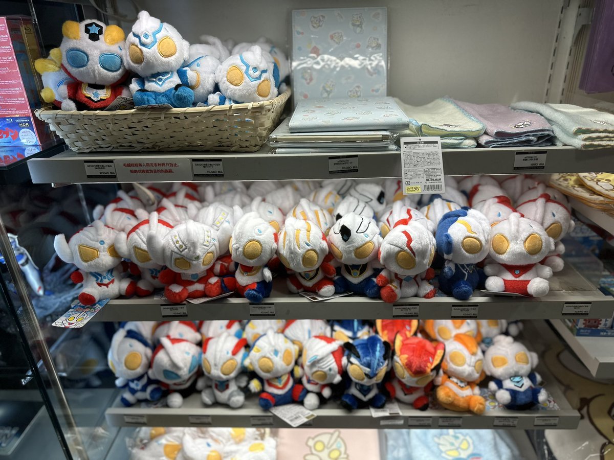 SukiinJapan's tweet photo. รูปซ้ายน้องละ 872 บาท 

รูปขวาน้องละ 1779 บาทค่ะ 

#ตลาดนัดUltraman #ตลาดนัดอุลตร้าแมน https://t.co/z5OZvKfA8t