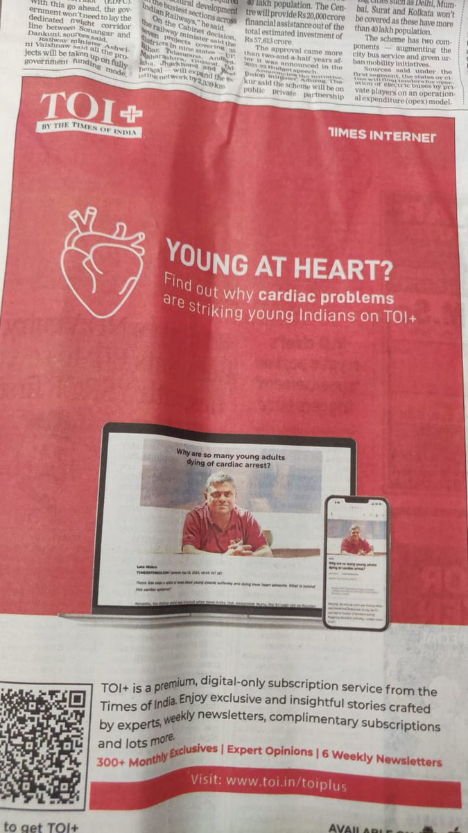 Ashish Shah tweet media