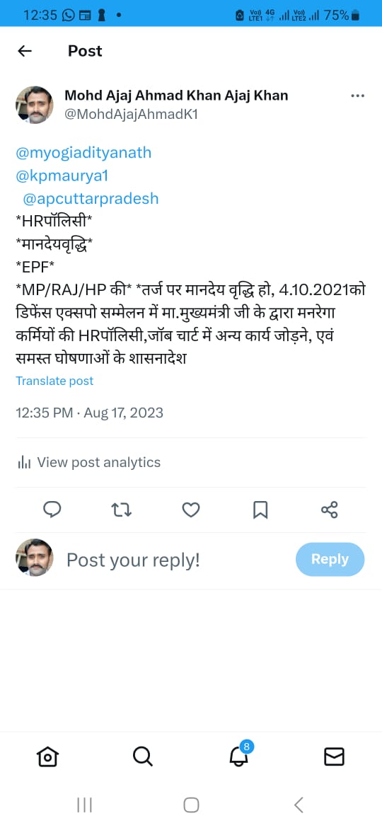 PannelalPa42146's tweet photo. @ShashiK84017331 @myogiadityanath @kpmaurya1 @apcuttarpradesh https://t.co/SsGQajLogG