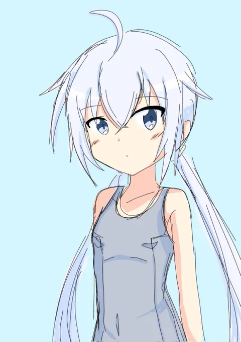 完 