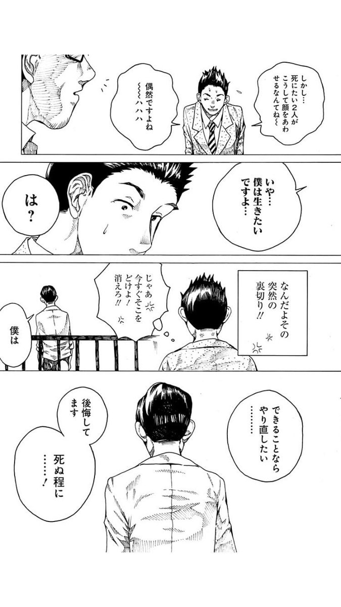 ② 