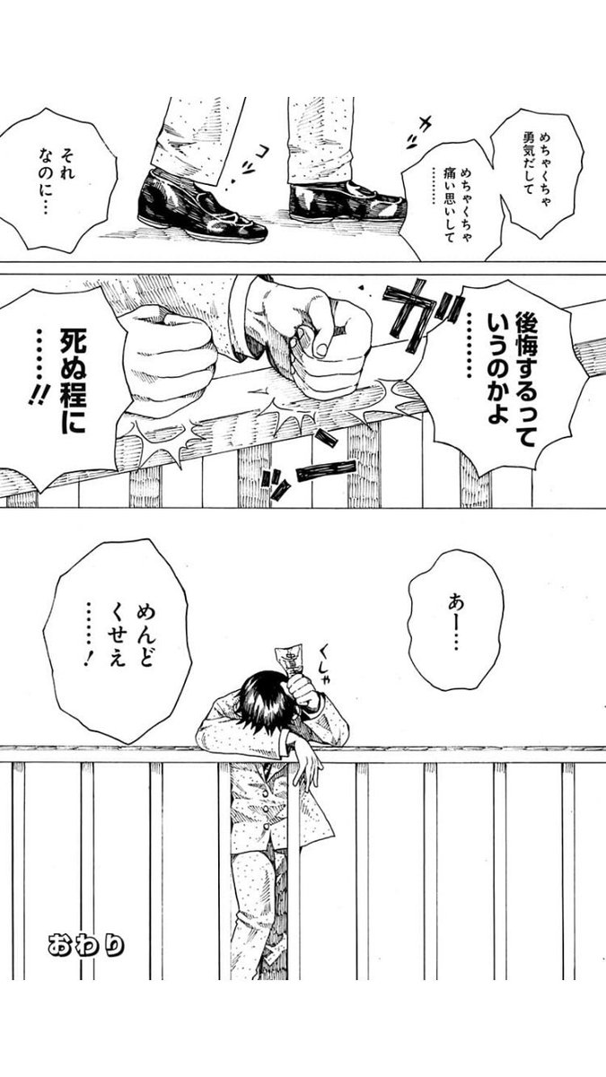 ② 