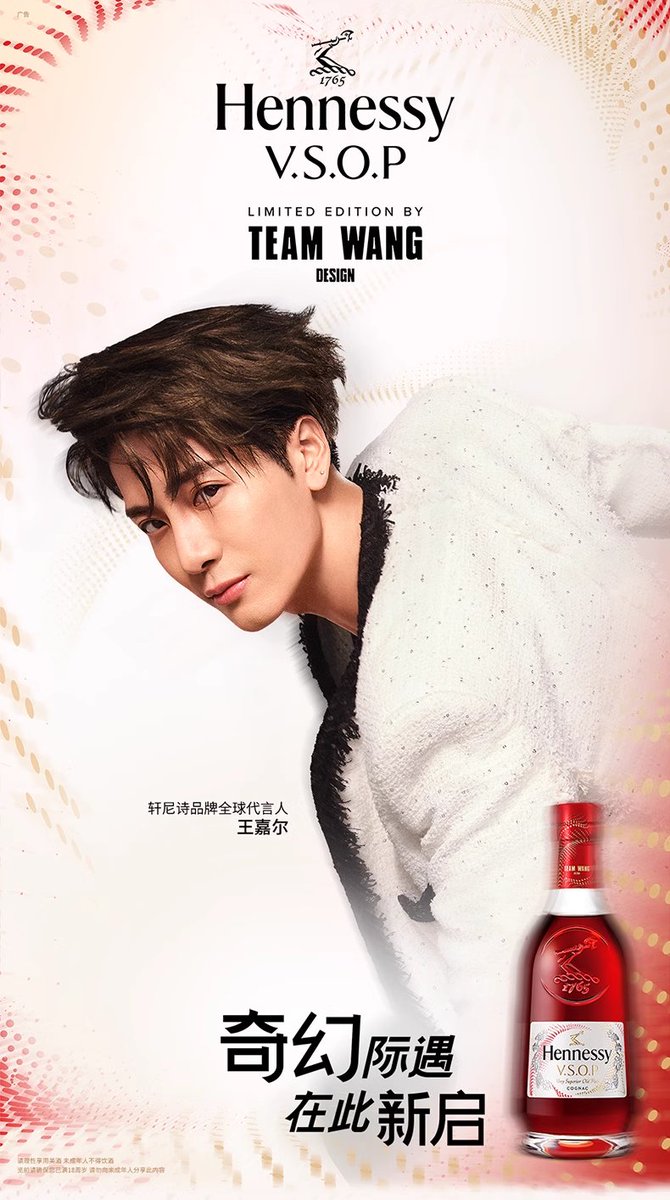 JacksonWang Thailand tweet media