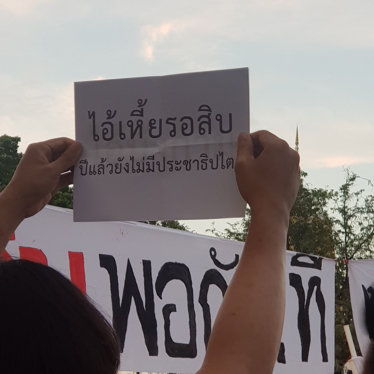 vnomenon's tweet photo. @thexermfpth เวลาตอแหล คุณเหนื่อยไหมในการที่ต้องหลอกตัวเองให้เชื่อก่อน เพื่อจะหลอกคนอื่นได้ ? คือผมอ่านเอง ผมยังคลื่นไส้ในความตอแหลของคุณเลย แทบสำลักอ้วกออกมา อุบาทว์ เขียนเองไม่ขยะแขยงเหรอ ถถถ กลั้นใจเขียนเพื่อตอแหลสังคมได้ เก่งนะ

เท่านี้นะครับ รังเกียจ https://t.co/8KSN35NvNP