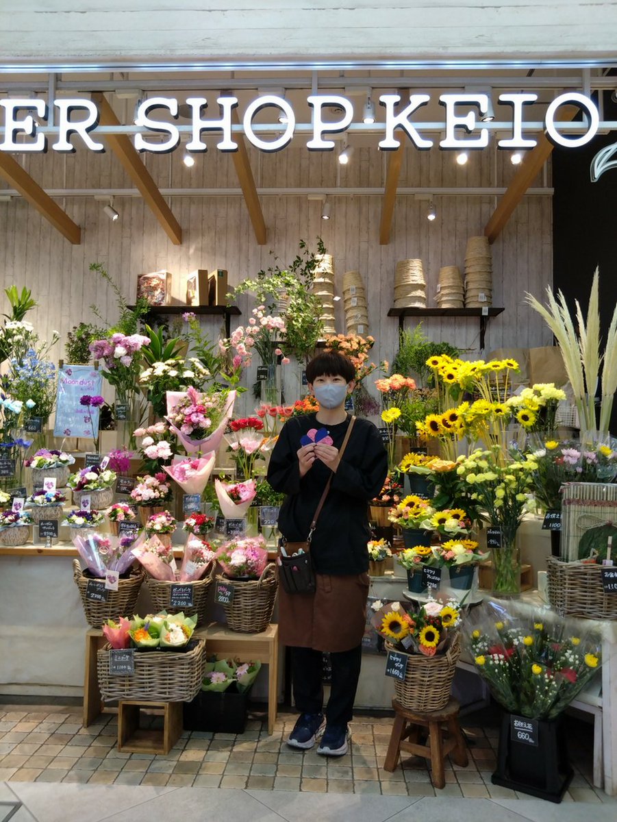 京王電鉄広報 【公式】 tweet media