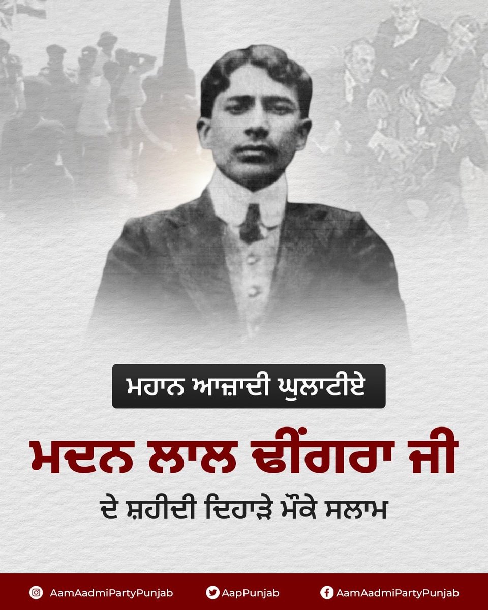 DharminderLamba's tweet photo. Salute on the occasion of martyrdom day of great freedom fighter Madan Lal Dhingra ji!
.
.
#Madanlaldhingra #freedom #fighter #FreedomStruggle #india #MadanLalDhingra #freedomhistory #history #revolutionary https://t.co/EdbQylWKKa