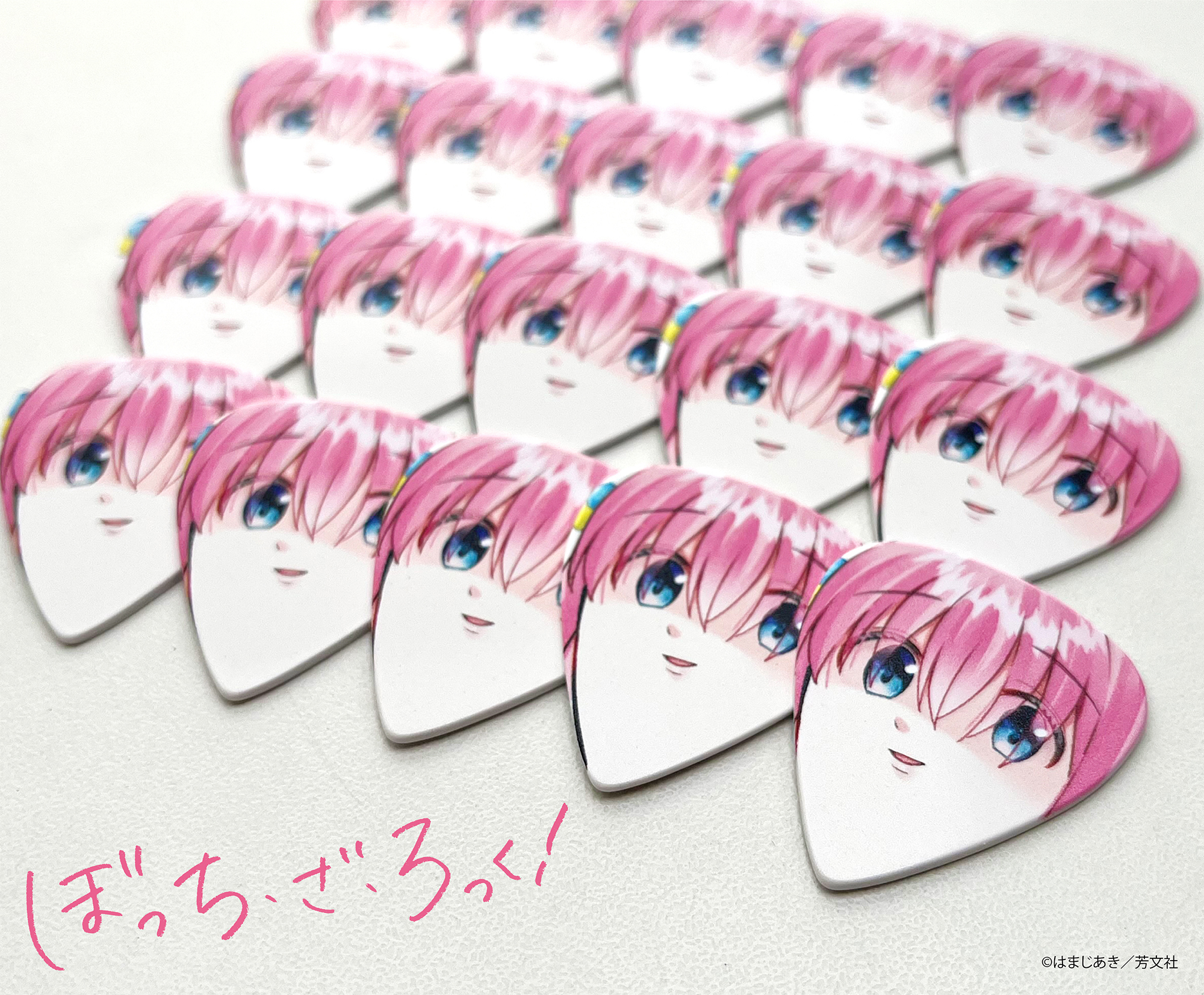 ぼっち・ざ・ろっくきららMAXピック Amazon.co.jp: ぼっち ざ ろっく ギターピック まんがタイム