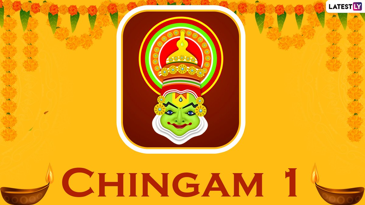 "Embrace the beauty of Chingam 1 as it signifies the start of a journey filled with happiness, unity, and cultural richness. Wishing you a delightful and memorable Onam season!"
#malayalinewyear
#onamseasonishere
#harvestseason
#pookalam
#onamsadhya