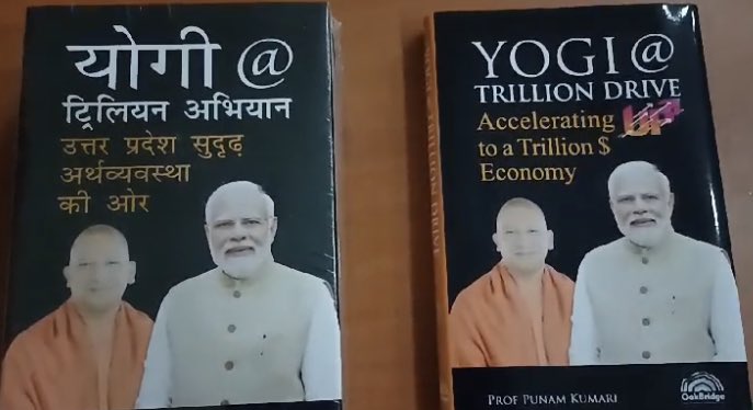 Asheet Kunal tweet media