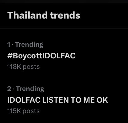 beckysangel_'s tweet photo. The fans all over the world are asking you to please acknowledge our concern professionally & take legal action against the harassment, invasion of privacy & death threats your artists are receiving. What help do you need to make this happen? Please respond to us! #BoycottIDOLFAC
IDOLFAC LISTEN TO ME OK