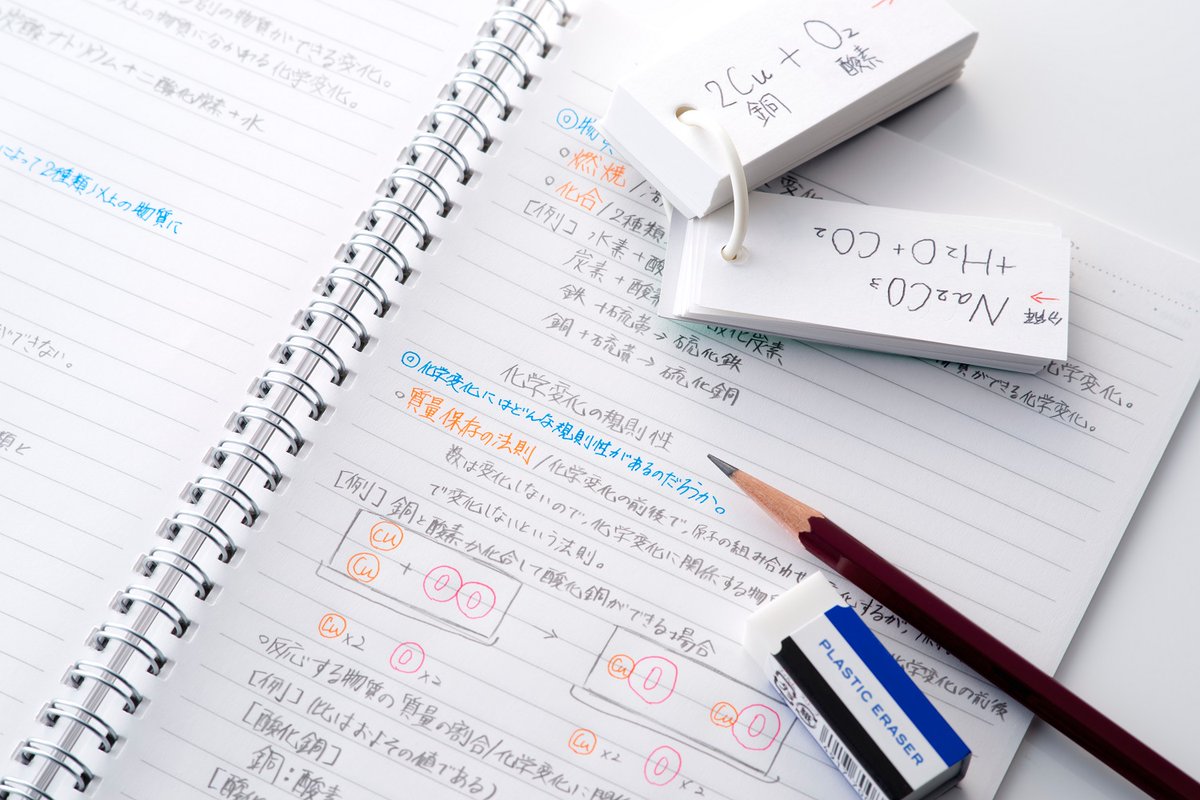 ato_Inc's tweet photo. ✅ポスティングで学習塾の集客事例

家庭での購買決定者は、主婦の方が多くお持ちです。ポスティングではこの要素を考慮していくと反響率が向上していく傾向があります。今回は教育・学習塾のポスティング集客事例をご紹介していきます。

https://t.co/fTRKPJ0rHL

#ポスティング
#ポスティング学習塾 https://t.co/wXC3yxQv0w