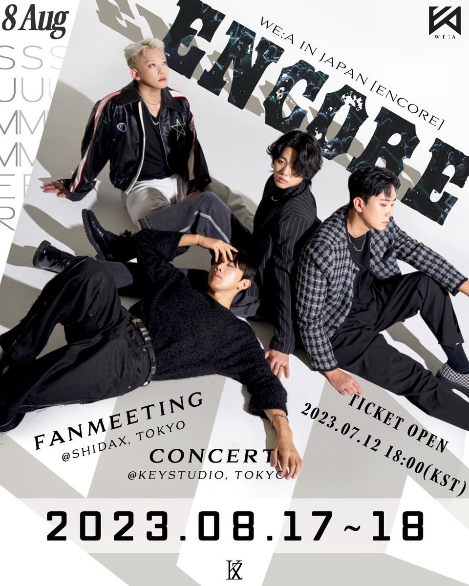 #WE_A FANMEETING 練習中 
今日会いましょう

🗓️2023.08.17(THUR) 19:00 [WE:A FANMEETING]⤵️⤵️⤵️⤵️⤵️
tiget.net/events/257261

#위아 #THE1 #WE_A_IN_JAPNA #LIVE #FANMEETING #concert 
#wea #theone #the1 #위아 #더원 #bigflo 
#빅플로
