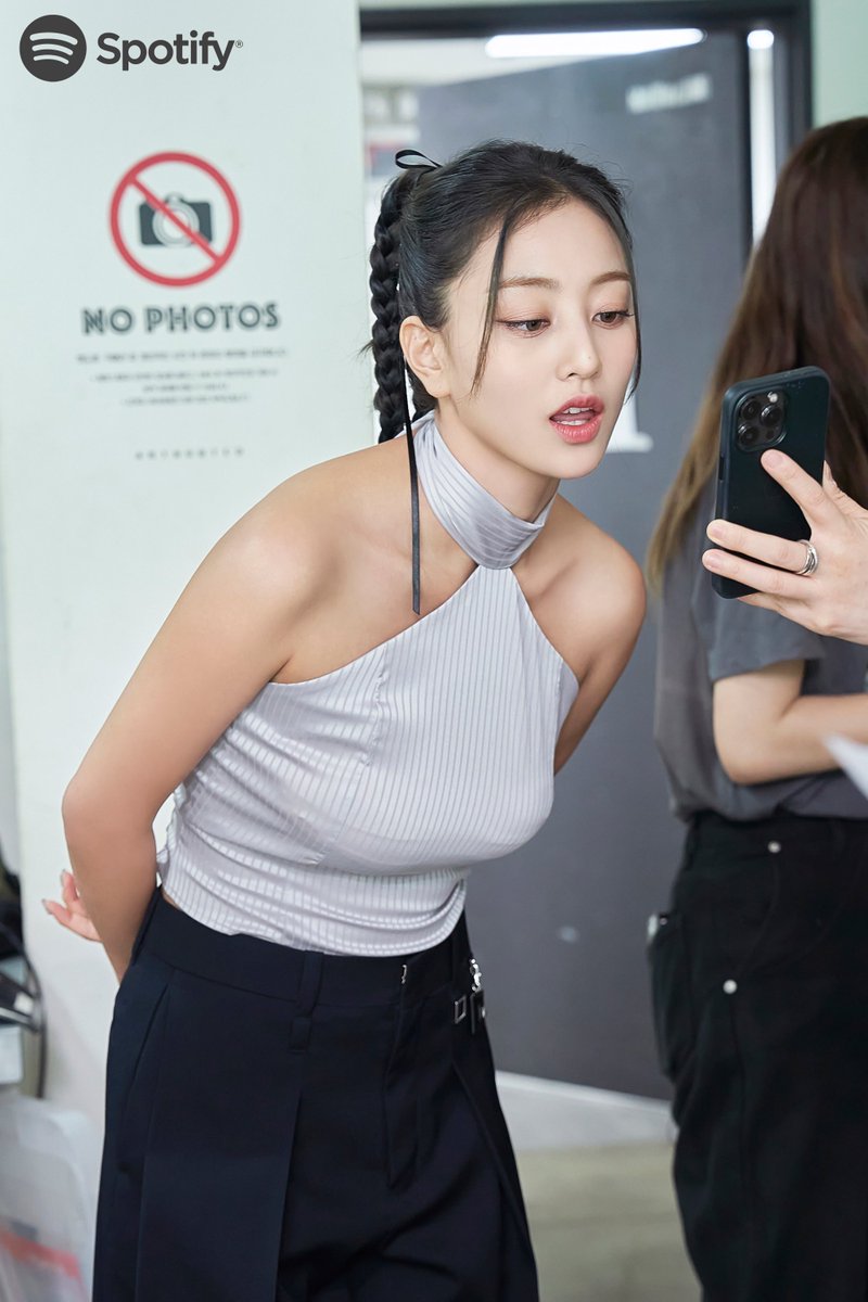JIHYO YOU ARE SO FINE