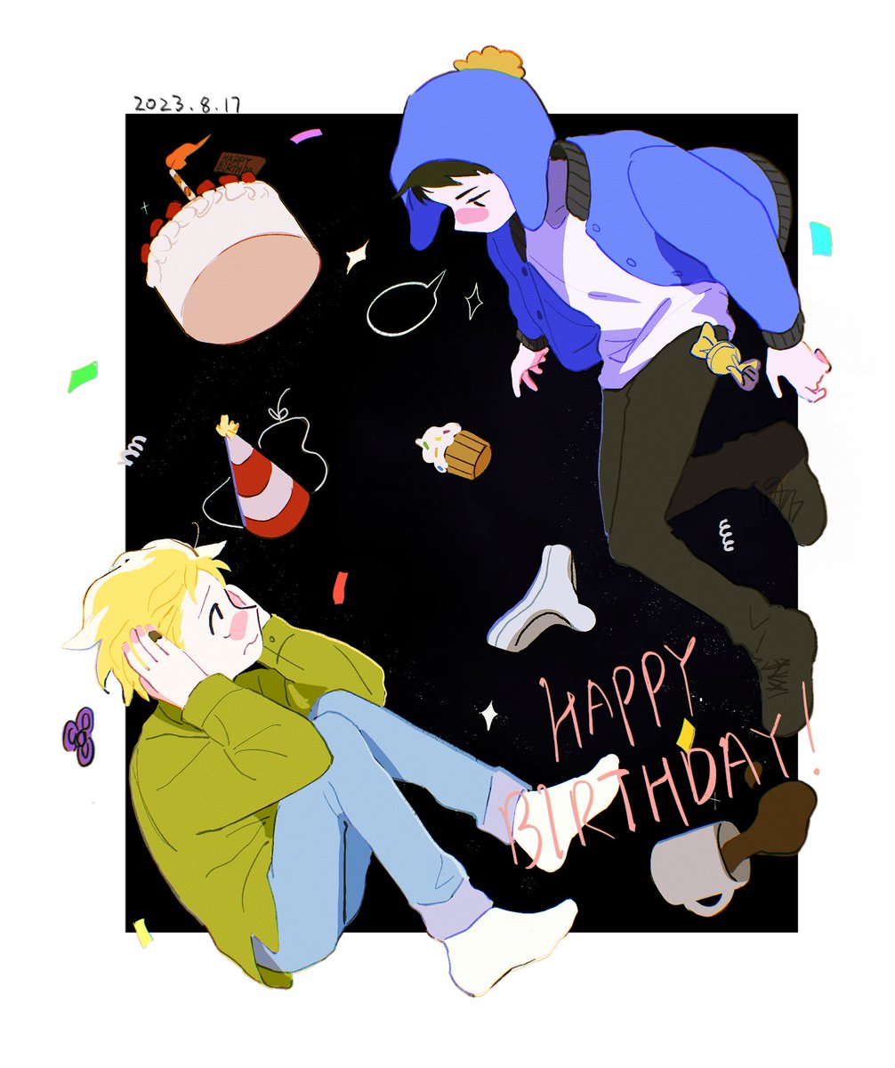 我就是水图大师