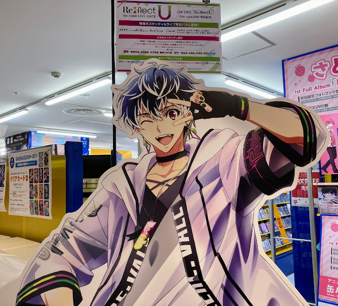 animatetenjin's tweet photo. 🔺#アイナナ🔻
Re:vale LIVE GATE "Re:flect U"
Blu-ray&DVD 発売記念
等身大スタンディ&ライブ写真パネル展開!
開催中です🎉
当店には💖百さん💖が
期間限定で遊びに来ます🎵
是非この機会にご来店お待ちしております✨
#Revale #ReflectU
🔽キャンペーン詳細はコチラ https://t.co/aoCmyOAChR