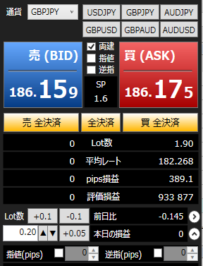 luckypod2 tweet picture