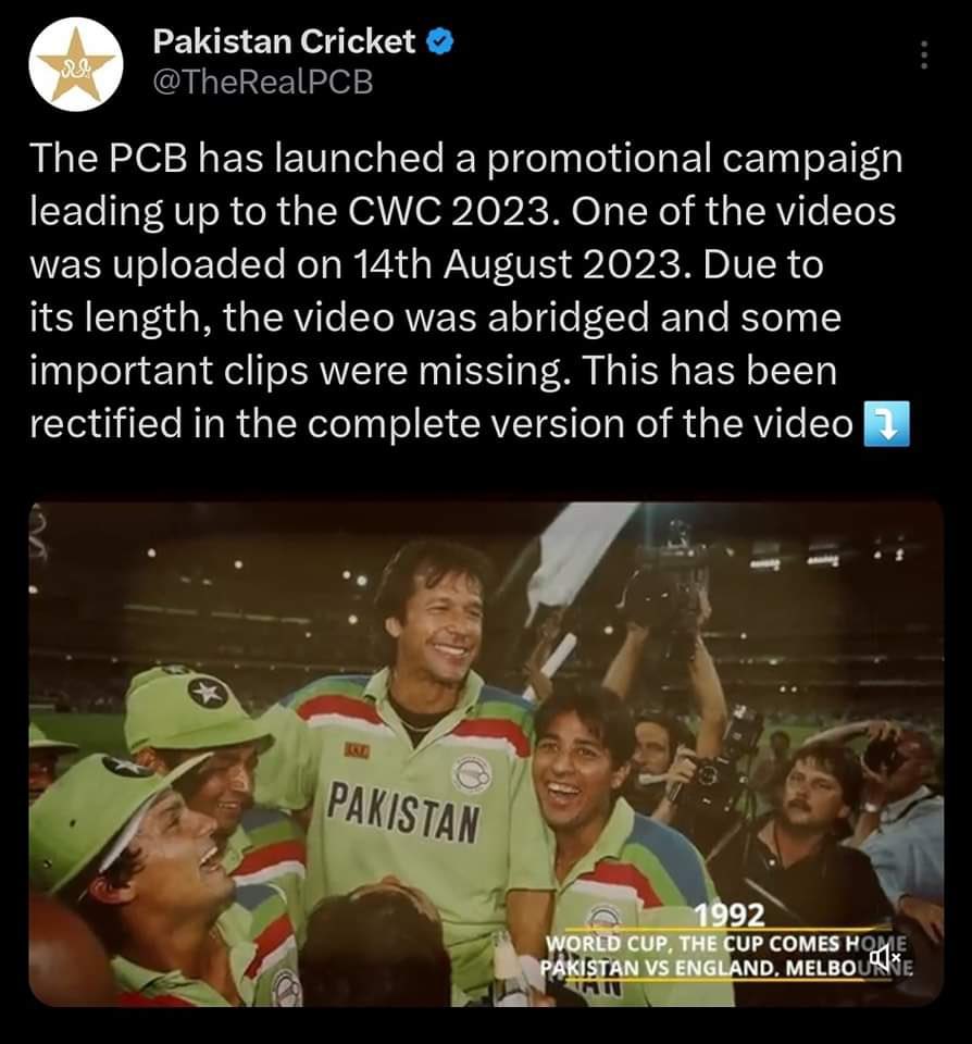 #SoftwareUpdated 
اسی طراہ 70 سالوں سے ہمیں تاریخ غلط پڑھائ جا رہی ہے