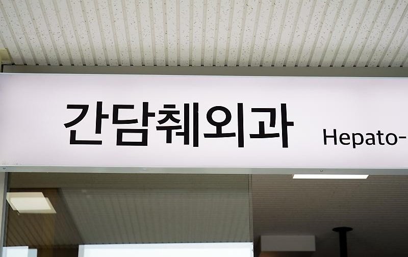바쁘지만 연애도 가능하고 워라밸도 있는 우리 GS를
아껴주시고
사랑해주시고
성원해주시고
후원해주시고
격려해주시고
신경써주시고
배려해주시고
박수도주시고
많이 웃어주시며
많은 관심 부탁드립니다.